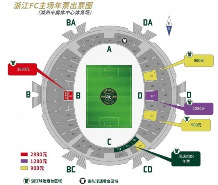 意天空今天表示，此前左大腿屈肌受伤的迪巴拉已经参与了部分球队训练，他有望被征召参加罗马对阵尤文图斯的比赛。